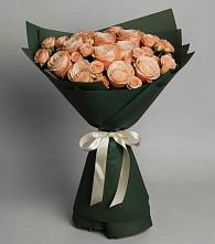 Букет Элегантный в Лянторе Букет Элегантный в Лянторе