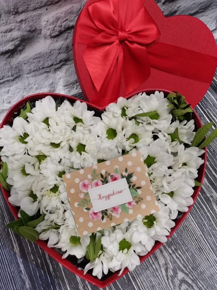 Композиция сплетение судьбы в Лянторе Цветочная композиция из Хризантемы в виде сердца в Лянторе